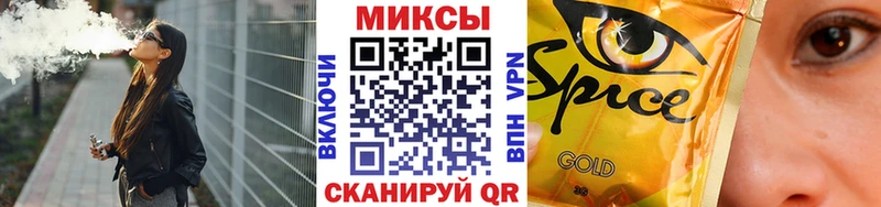 Бутират Butirat  купить   Семёнов 