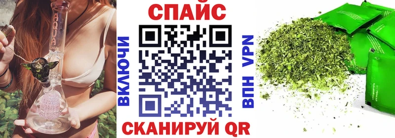Бутират буратино Семёнов