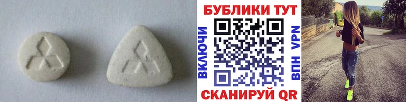 Экстази Дубай  где купить наркоту  Семёнов 