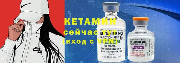 первитин Верхний Тагил