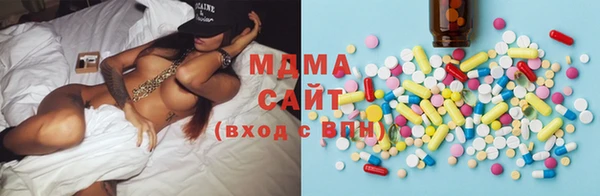 2c-b Верея