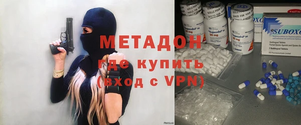 2c-b Верея