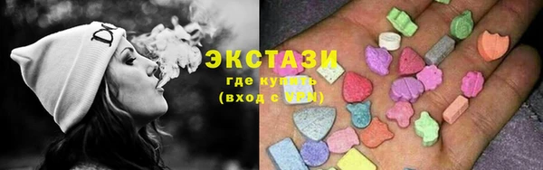 Альфа ПВП Заводоуковск