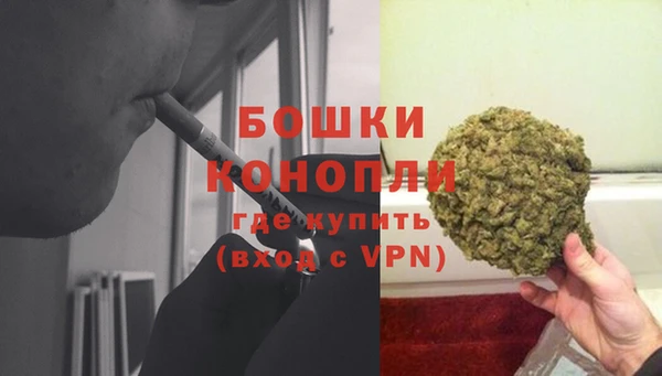 первитин Верхний Тагил