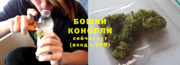 первитин Верхний Тагил