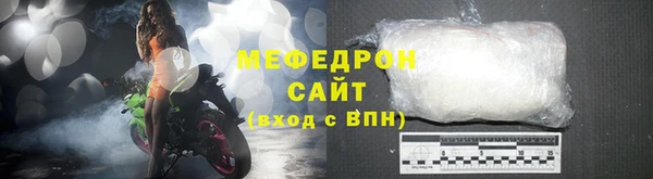COCAINE Заволжье