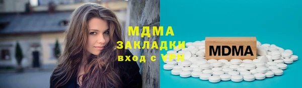 МДПВ Ступино