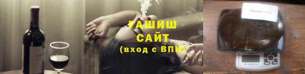 первитин Верхний Тагил