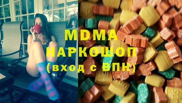 первитин Верхний Тагил