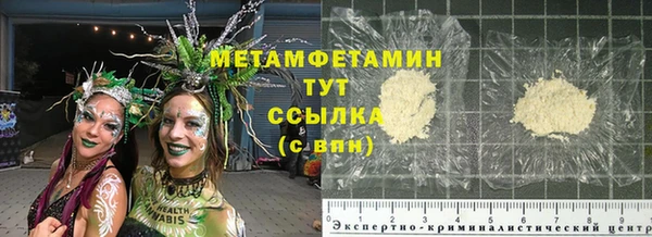 эйфоретик Струнино
