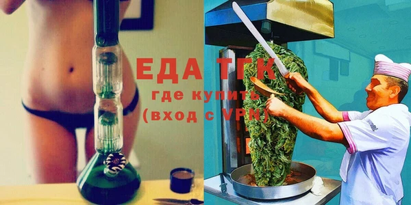 2c-b Верея