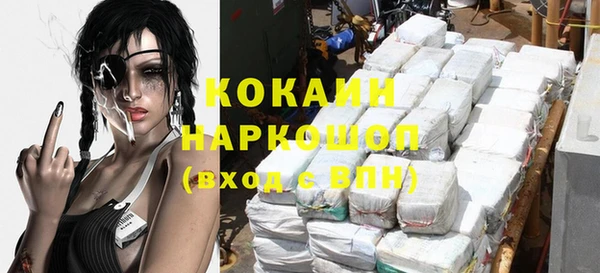 mdma Верхнеуральск
