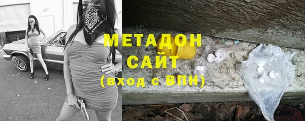 2c-b Верея