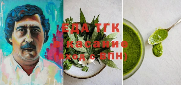 mdma Верхнеуральск