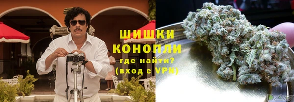 первитин Верхний Тагил