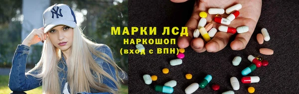 МДМА Елизово