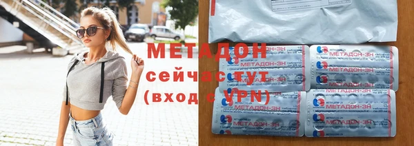 МДПВ Ступино