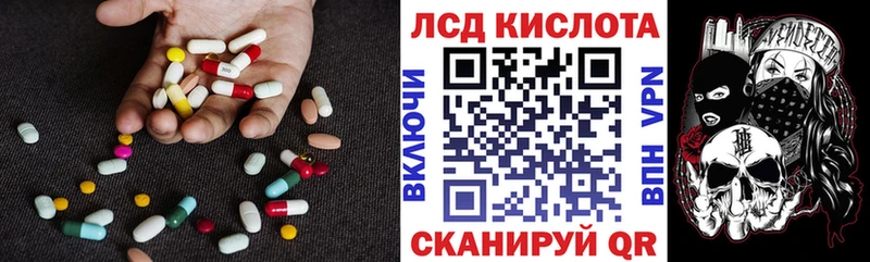 как найти закладки  Семёнов  Лсд 25 экстази кислота 